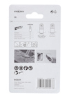Förpackning med Starlock-logotyp och Bosch-information. Innehåller bilder och text om verktygstillbehör.