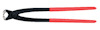 NAJTÅNG 220 MM PVC GREPP TECOS