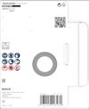 Förpackning med detaljer och symboler för Bosch-expertprodukter, inklusive QR-kod och adress.